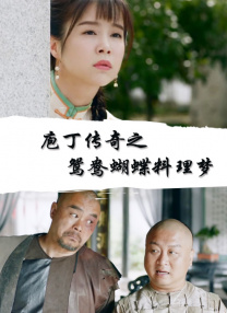 在线亚视频